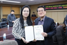 사진뉴스-20190201 신현초교주변 주택재개발 정비사업 검증위원회 내용 | 인천광역시 서구 홍보관>서구는 지금>사진뉴스