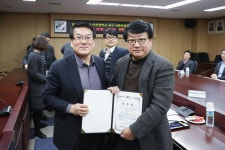 사진뉴스-20190201 신현초교주변 주택재개발 정비사업 검증위원회 내용 | 인천광역시 서구 홍보관>서구는 지금>사진뉴스