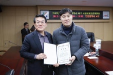 사진뉴스-20190201 신현초교주변 주택재개발 정비사업 검증위원회 내용 | 인천광역시 서구 홍보관>서구는 지금>사진뉴스