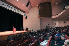 사진뉴스-20191203 서구자원봉센터 16주년 기념식 내용 | 인천광역시 서구 홍보관>서구는 지금>사진뉴스