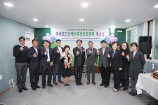 사진뉴스-20191106 해피로드 장애인주간보호센터 개소식 내용 | 인천광역시 서구 홍보관>서구는 지금>사진뉴스