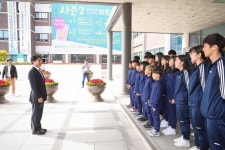 사진뉴스-20191025 서구 태권도 전국생활체육 태권도대회 출정식 내용 | 인천광역시 서구 홍보관>서구는 지금>사진뉴스