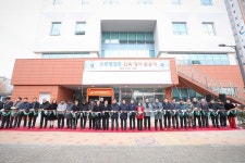 사진뉴스-20191230 오류왕길동 행정복지센터 신축청사 준공식 내용 | 인천광역시 서구 홍보관>서구는 지금>사진뉴스