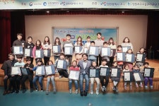 사진뉴스-20191026 주말영어 및 청소년어울림 폐막식 내용 | 인천광역시 서구 홍보관>서구는 지금>사진뉴스