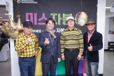 사진뉴스-20191213 기독교복지회관 자원봉사 감사데이 내용 | 인천광역시 서구 홍보관>서구는 지금>사진뉴스