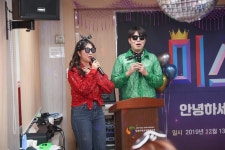 사진뉴스-20191213 기독교복지회관 자원봉사 감사데이 내용 | 인천광역시 서구 홍보관>서구는 지금>사진뉴스