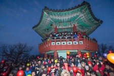 사진뉴스-20190101 원적산 해맞이 행사 내용 | 인천광역시 서구 홍보관>서구는 지금>사진뉴스