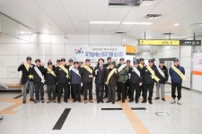 사진뉴스-20190228 참전유공자회 태극기달기 캠페인 내용 | 인천광역시 서구 홍보관>서구는 지금>사진뉴스