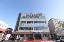 사진뉴스-20191129 마전동 임시청사 개청식 내용 | 인천광역시 서구 홍보관>서구는 지금>사진뉴스