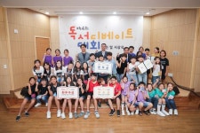 사진뉴스-20190706 제4회 독서 디베이트 대회 내용 | 인천광역시 서구 홍보관>서구는 지금>사진뉴스