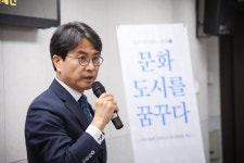 사진뉴스-20200529 제2차 서구 문화도시 포럼 내용 | 인천광역시 서구 홍보관>서구는 지금>사진뉴스
