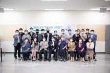 사진뉴스-20200707 서구사회적경제마을지원센터 대표자 회의 내용 | 인천광역시 서구 홍보관>서구는 지금>사진뉴스