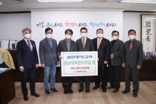 사진뉴스-20200229 검단중앙교회 코로나19 극복 지원금 기탁 내용 | 인천광역시 서구 홍보관>서구는 지금>사진뉴스