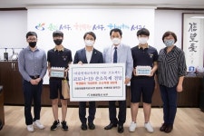 사진뉴스-20200713 청람중학교 코로나19 극복 손소독제 전달식 내용 | 인천광역시 서구 홍보관>서구는 지금>사진뉴스