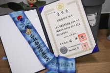 사진뉴스-20200207 자활사업 분야 우수지자체 국무총리상 표창 내용 | 인천광역시 서구 홍보관>서구는 지금>사진뉴스