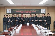 사진뉴스-20200211 세어도 어촌뉴딜 300사업 위수탁 협약식 내용 | 인천광역시 서구 홍보관>서구는 지금>사진뉴스