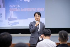 사진뉴스-20200714 인천시 시내버스 노선개편(안) 설명회 내용 | 인천광역시 서구 홍보관>서구는 지금>사진뉴스