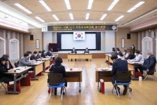 사진뉴스-20201211 주민자치협의회 정기회의 내용 | 인천광역시 서구 홍보관>서구는 지금>사진뉴스