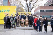 사진뉴스-20201117 평화의 소녀상 제막식 내용 | 인천광역시 서구 홍보관>서구는 지금>사진뉴스