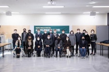 사진뉴스-20201216 서구 사회적경제조직 회의 내용 | 인천광역시 서구 홍보관>서구는 지금>사진뉴스