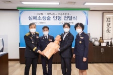 사진뉴스-20211208 서부의용소방대 CPR 인형 전달식 내용 | 인천광역시 서구 홍보관>서구는 지금>사진뉴스