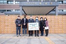 사진뉴스-20210210 검단스마트시티연합회 물품 기탁식 내용 | 인천광역시 서구 홍보관>서구는 지금>사진뉴스