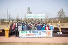 사진뉴스 목록 | 인천광역시 서구 홍보관>서구는 지금>사진뉴스