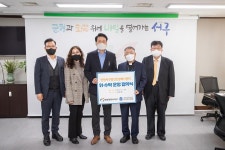 사진뉴스-20221102 서구정신건강복지센터 민관위탁 협약식 내용 | 인천광역시 서구 홍보관>서구는 지금>사진뉴스