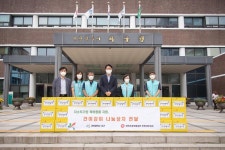 사진뉴스-20220727 건강보험공단 영유아선물세트 전달식 내용 | 인천광역시 서구 홍보관>서구는 지금>사진뉴스