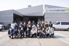 사진뉴스-20220322 서구 관내 사회적협동조합 현장방문 내용 | 인천광역시 서구 홍보관>서구는 지금>사진뉴스