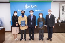사진뉴스-20220407 보육정책위원회 위원 위촉식 내용 | 인천광역시 서구 홍보관>서구는 지금>사진뉴스
