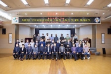 사진뉴스-20220922 모범 자율방범대원 표창장 수여식 내용 | 인천광역시 서구 홍보관>서구는 지금>사진뉴스