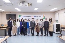 사진뉴스-20220415 검단 도서관운영위원회 내용 | 인천광역시 서구 홍보관>서구는 지금>사진뉴스