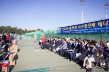 사진뉴스-20220924 서구청장배 테니스대회 내용 | 인천광역시 서구 홍보관>서구는 지금>사진뉴스