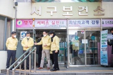 사진뉴스-20220131 인천시장 설맞이 비상근무자 격려 및 현장점검 내용 | 인천광역시 서구 홍보관>서구는 지금>사진뉴스