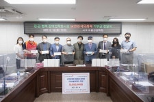 사진뉴스-20220614 시각장애인 휴대용점자판 지원 전달식 내용 | 인천광역시 서구 홍보관>서구는 지금>사진뉴스