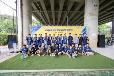 사진뉴스-20230806 국제대로 교량하부 족구장 개장식 내용 | 인천광역시 서구 홍보관>서구는 지금>사진뉴스