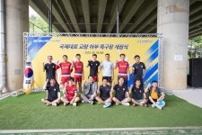 사진뉴스-20230806 국제대로 교량하부 족구장 개장식 내용 | 인천광역시 서구 홍보관>서구는 지금>사진뉴스
