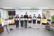 사진뉴스 목록 | 인천광역시 서구 홍보관>서구는 지금>사진뉴스