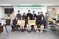사진뉴스-20231220 인천디자인고등학교와의 간담회 내용 | 인천광역시 서구 홍보관>서구는 지금>사진뉴스