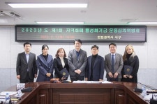 사진뉴스 목록 | 인천광역시 서구 홍보관>서구는 지금>사진뉴스