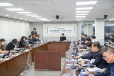 사진뉴스 목록 | 인천광역시 서구 홍보관>서구는 지금>사진뉴스