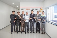 사진뉴스 목록 | 인천광역시 서구 홍보관>서구는 지금>사진뉴스