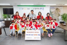 사진뉴스-20231208 국공립제일풍경채2차 어린이집 성금 전달식 내용 | 인천광역시 서구 홍보관>서구는 지금>사진뉴스