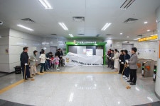 사진뉴스-20231208 가정역 스마트도서관 개관식 내용 | 인천광역시 서구 홍보관>서구는 지금>사진뉴스