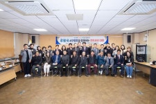 사진뉴스 목록 | 인천광역시 서구 홍보관>서구는 지금>사진뉴스