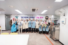 사진뉴스-20230721 하나금융재단 추어탕 나눔 행사 내용 | 인천광역시 서구 홍보관>서구는 지금>사진뉴스