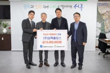 사진뉴스 목록 | 인천광역시 서구 홍보관>서구는 지금>사진뉴스