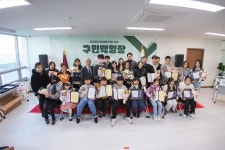 사진뉴스 목록 | 인천광역시 서구 홍보관>서구는 지금>사진뉴스