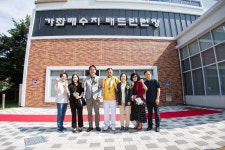 사진뉴스-20230902 가좌배수지 배드민턴장 개관식 내용 | 인천광역시 서구 홍보관>서구는 지금>사진뉴스
